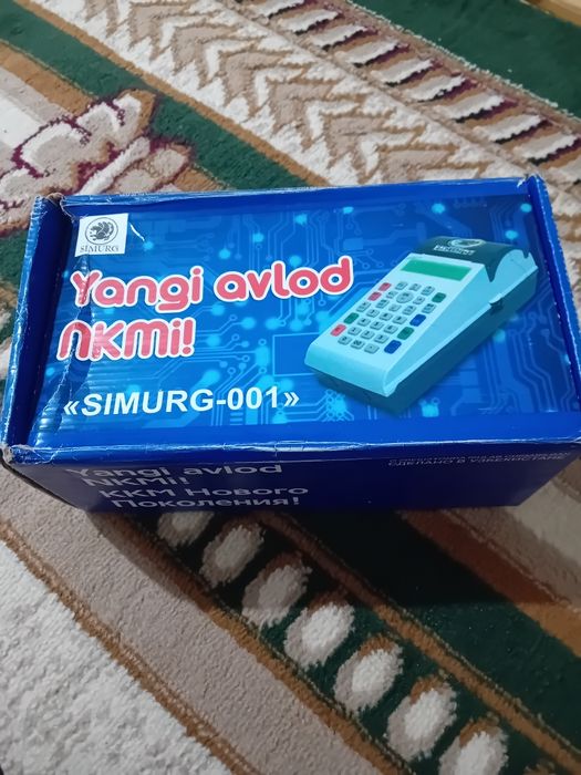 Кассовый аппарат