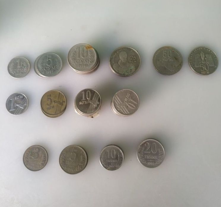 Металлические монеты, вышедшие из обихода, узбекские.