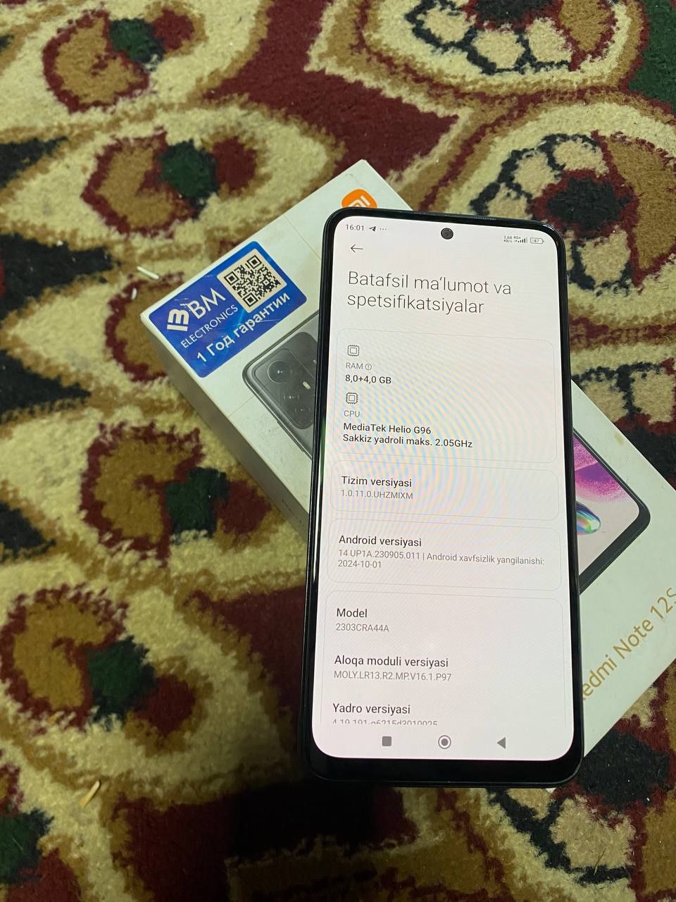 Redmi not 12S 256/8+8