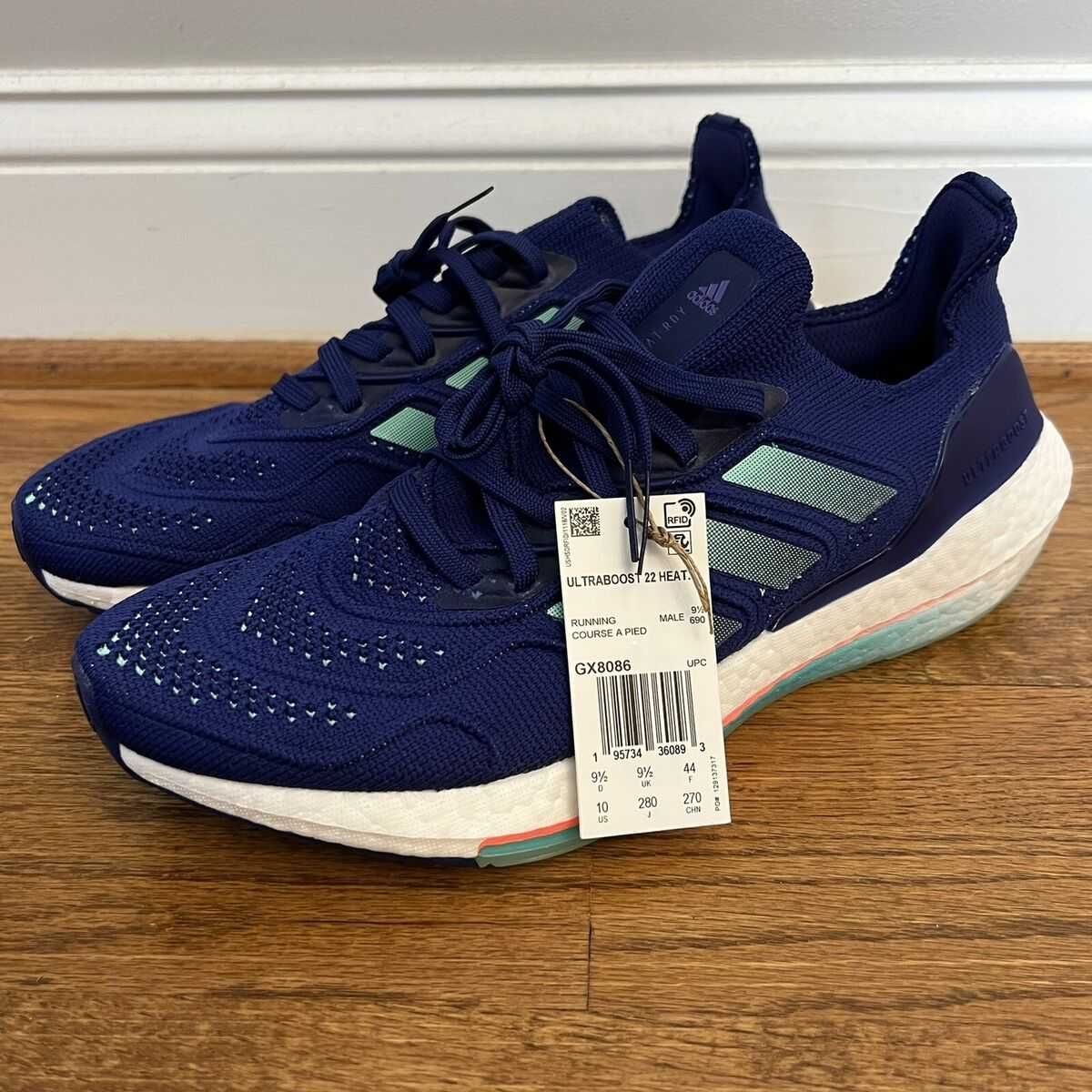 ОРИГИНАЛНИ маратонки  * ADIDAS ULTRABOOST 22  Head RDY *EU42 -42 2/3