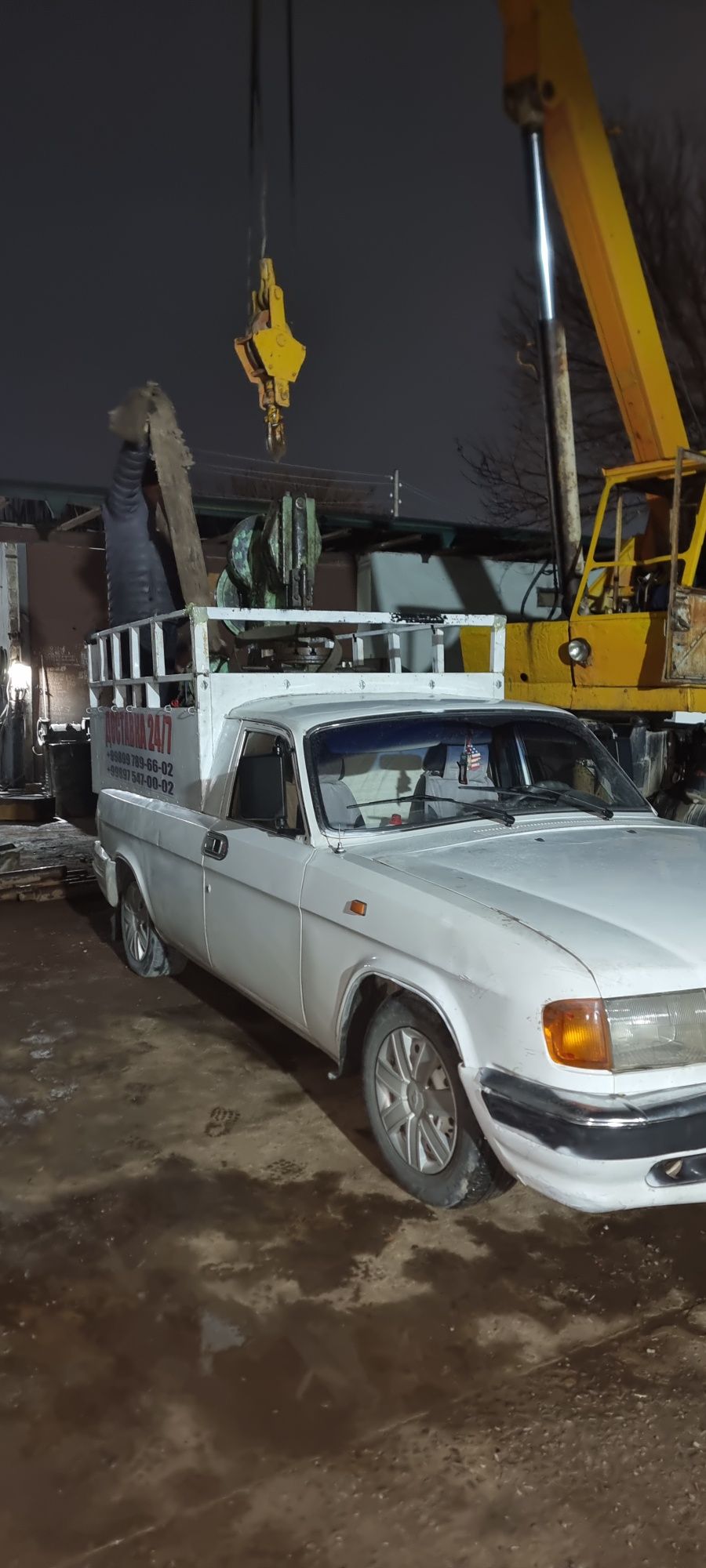 Волга Пикап 31 10