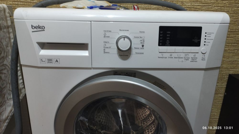 Продам стиральную машину Веко