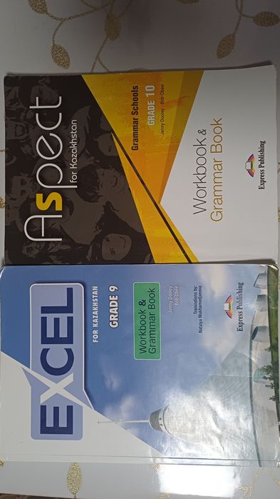 Английский Язык 9-10 Класс Workbook