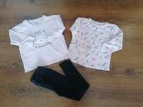 Lot Reserved 110 / 116 cm