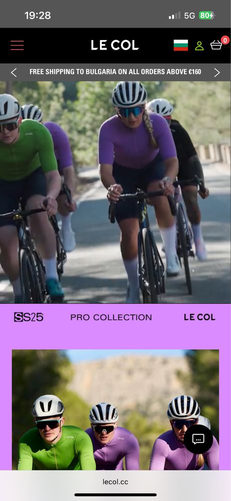 Le Col : Pro Air Short Sleeve Base Нова вело блуза размер М / Оригинал