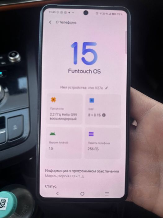 Vivo v27e 8+8/256 gb li 5G tinnu srochna arzonga