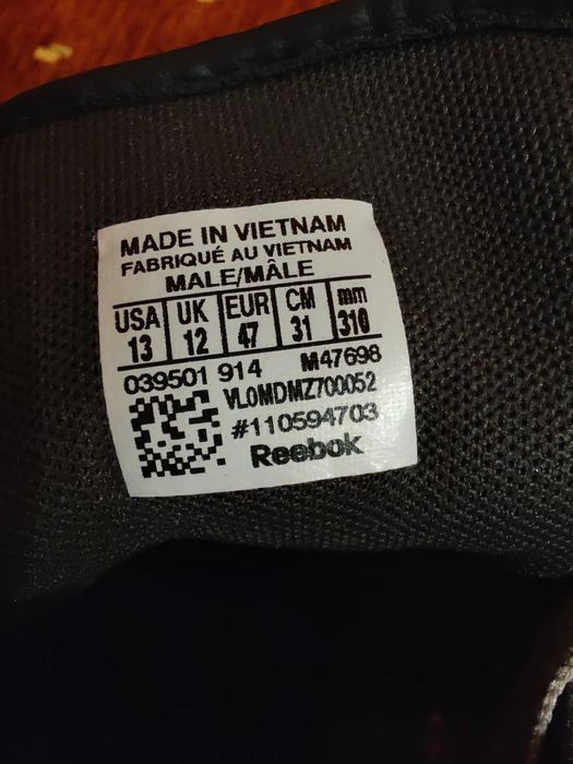 Reebok- CrossFit-мъжки маратонки №47