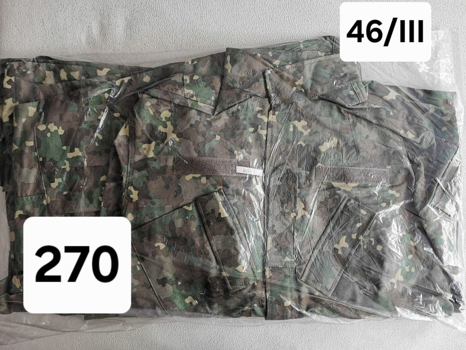 Tinuta combat scurta combat