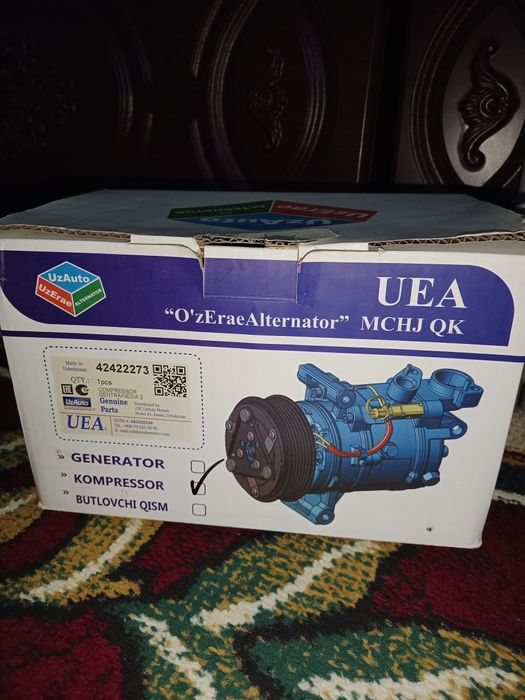 Avto konditsioner uchun kompressor va radiator sotiladi.