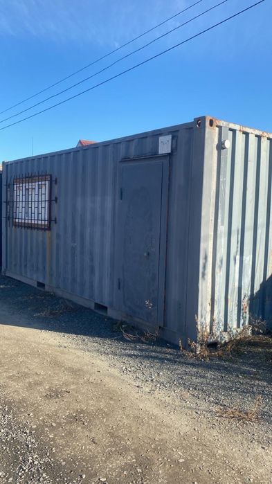 Контейнер 20 футов
