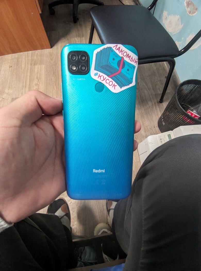Xiaomi Redmi 9c 128gb