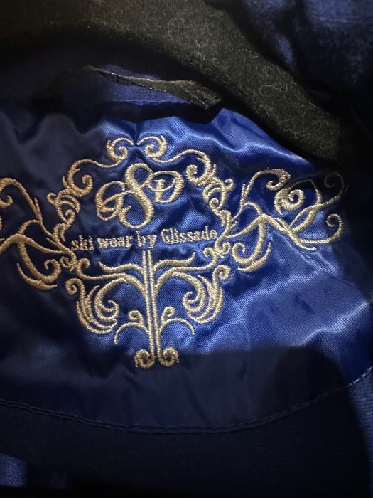 зимен костюм (ски) 152-162