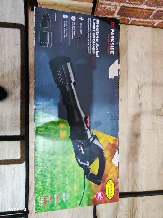 Електрическа духалка за листа PPELB 1650 A1