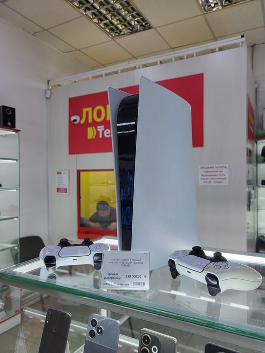 Sony Playstation 5 ЛомбардТехноАкша