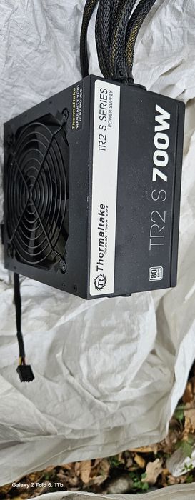 Sursa calculator 700w reali