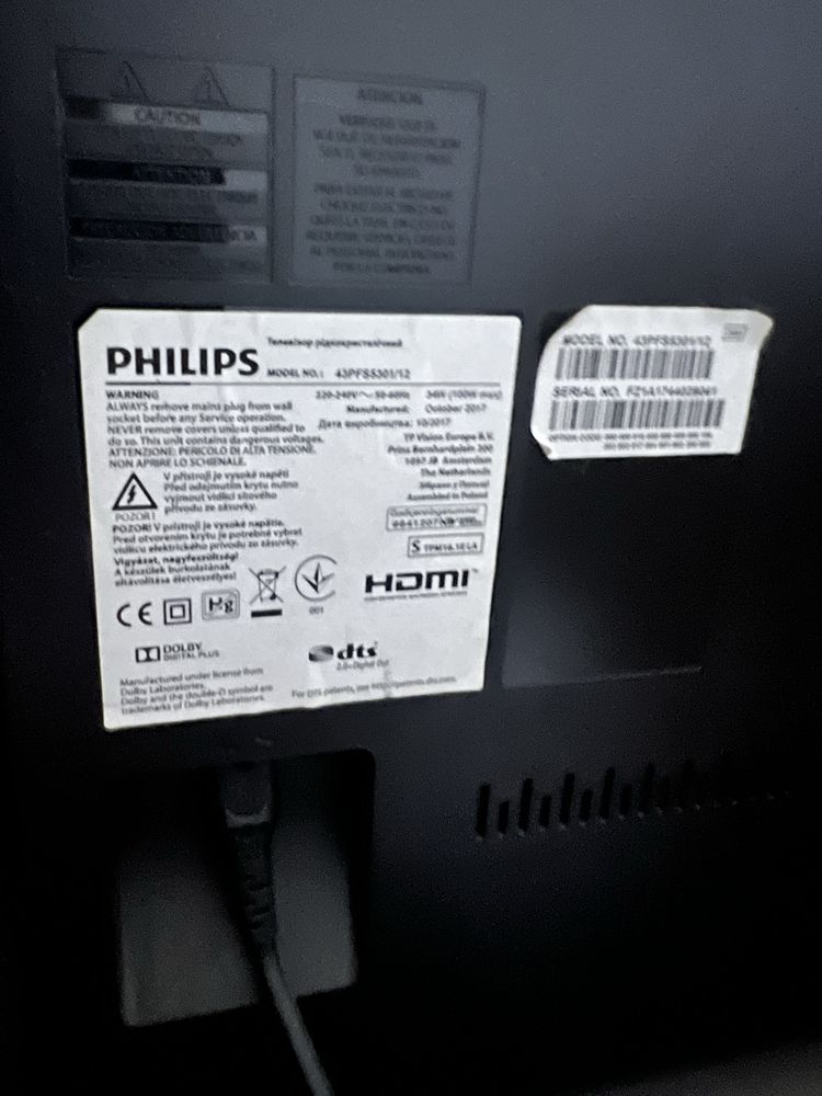 Philips 43инча шкафче