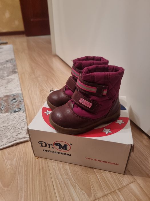 Детские зимние сапоги