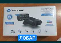 Neoline x-cop S 700 +Доставка неолине х соп с 700 неолайн антирадар