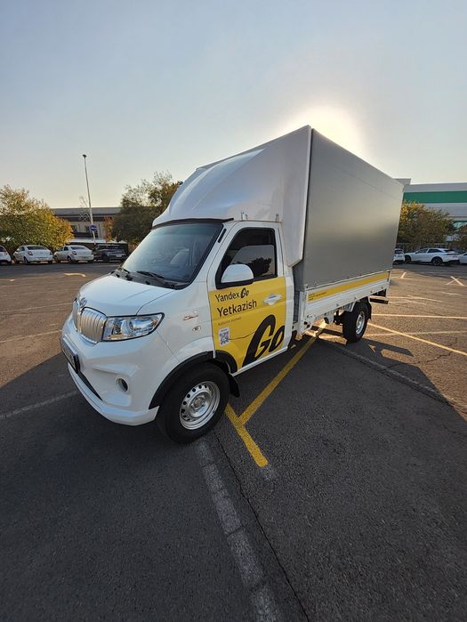 Юк машина хизмати