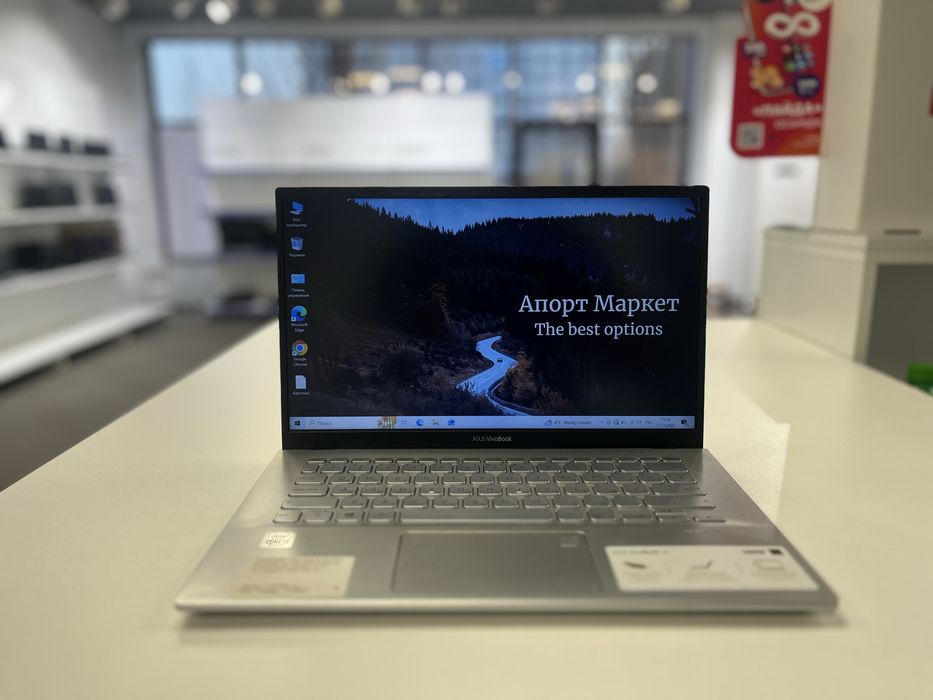 Ноутбук Asus VivoBook Kaspi 0-0-12
