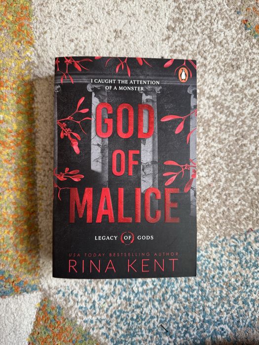 Книги на английски език