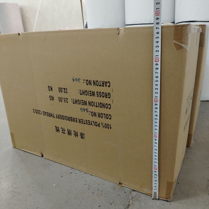 Karobka 2 xil razmerda