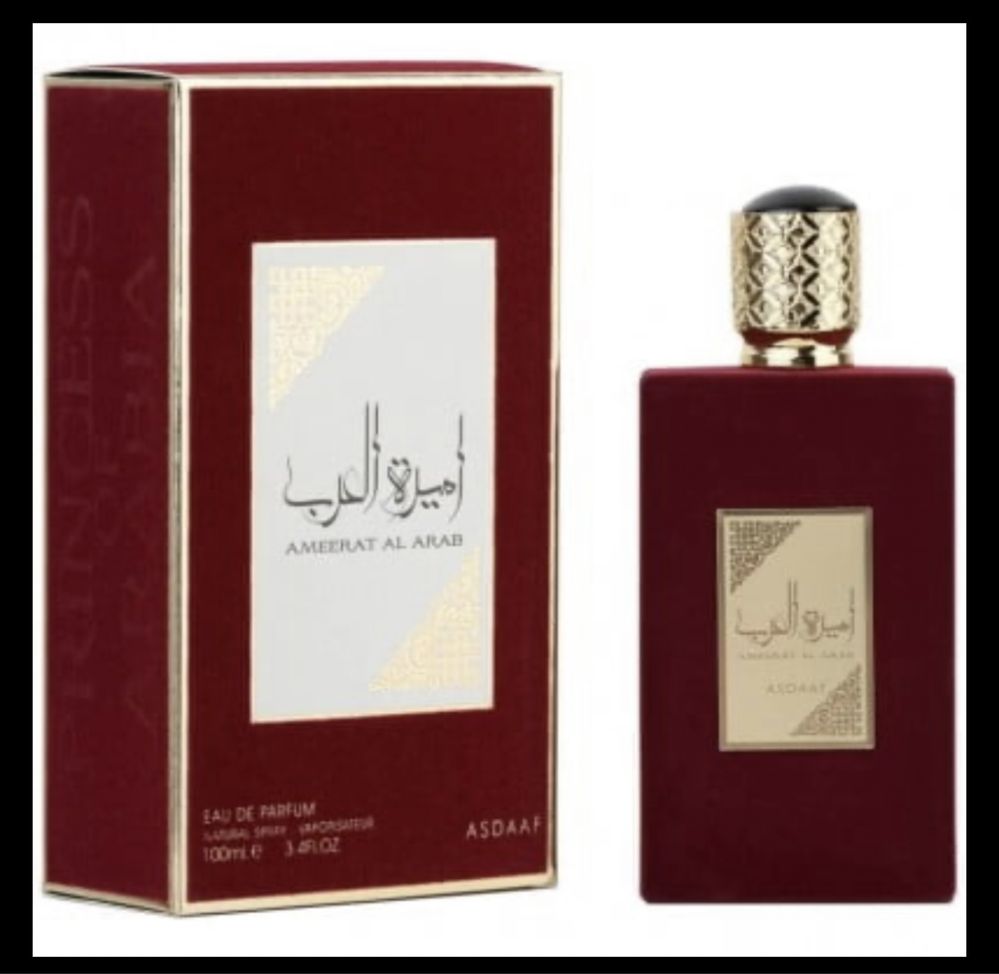 Parfum Arăbesc  sigilat,produs in Dubai , Prințesei arăbești
