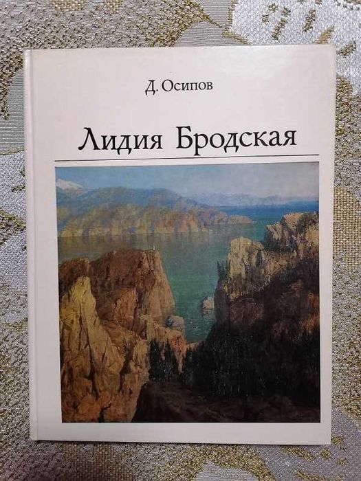 Художествени книги - редки и ценни издания, ЛУКС, НАЙ-НИСКА ЦЕНА !