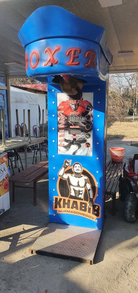 Udarnik aparat sotiladi biznes uchun zor