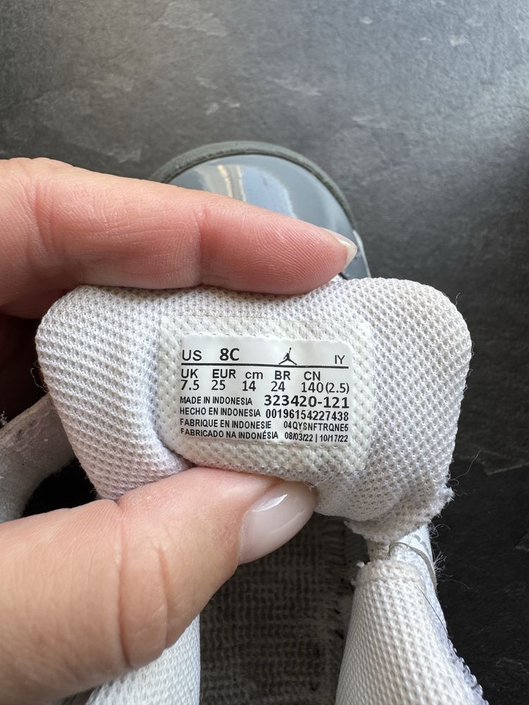 Детски маратонки Nike Jordan