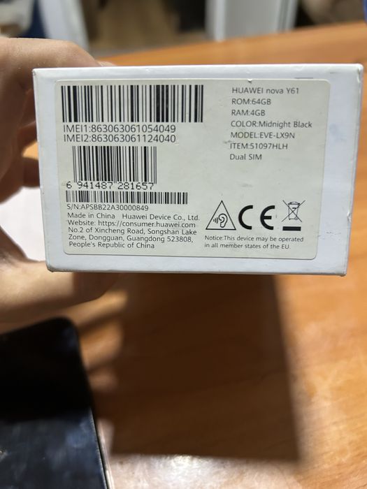Vand huawei nova Y61, accept doar plata ramburs prin curier