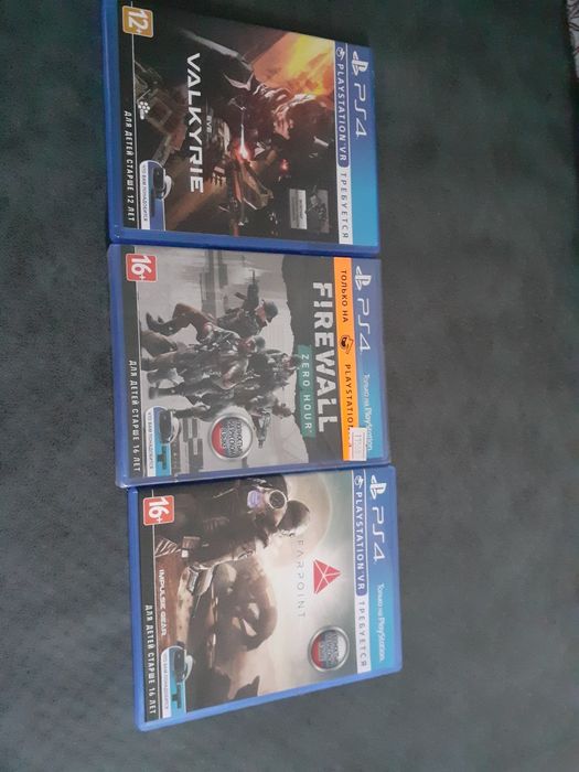 Продам игры для пс 4