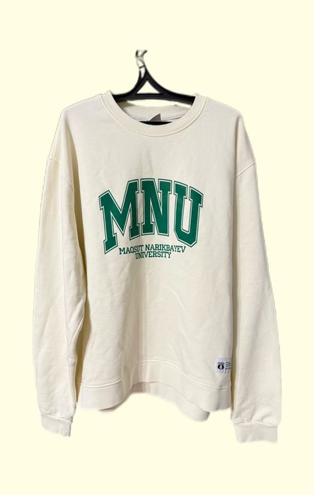 Мерч MNU (КазГЮУ)