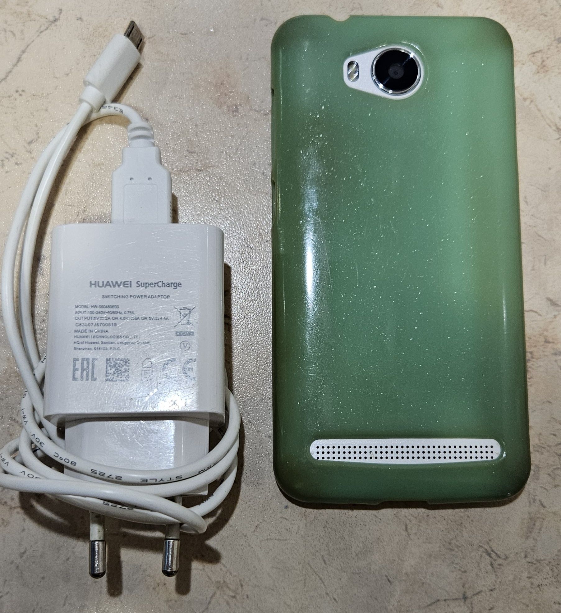 HUAWEI Y3 Ii Dual Sim Lua L21 8Gb