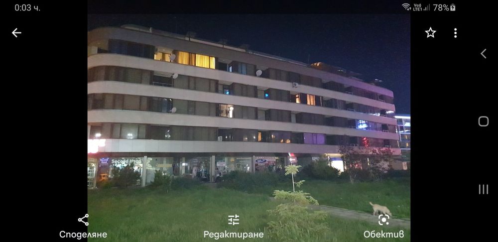 Студио в центъра на Сл.бряг