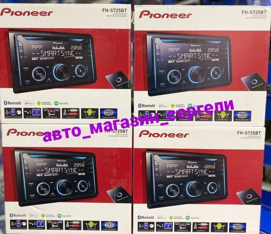 Pioneer 725BT магнитафон