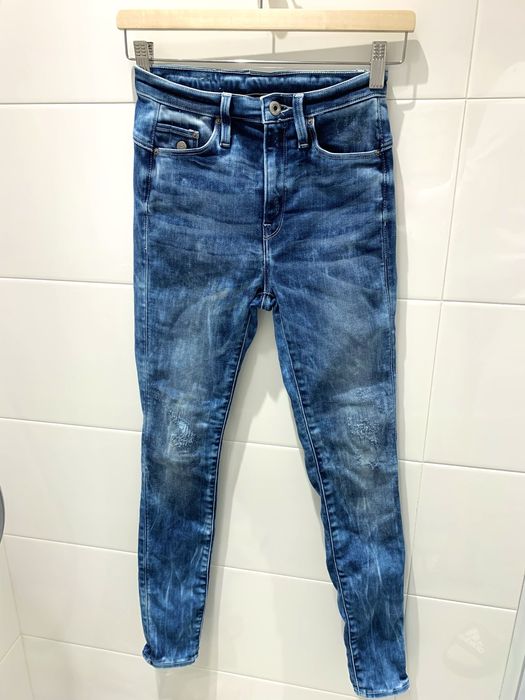 Оигинални G Star 24/30 - лимитирана серия