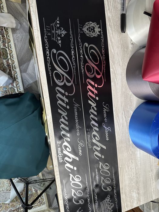 Выпускные ленты 30,000 сум. Комплект 40,000 сум