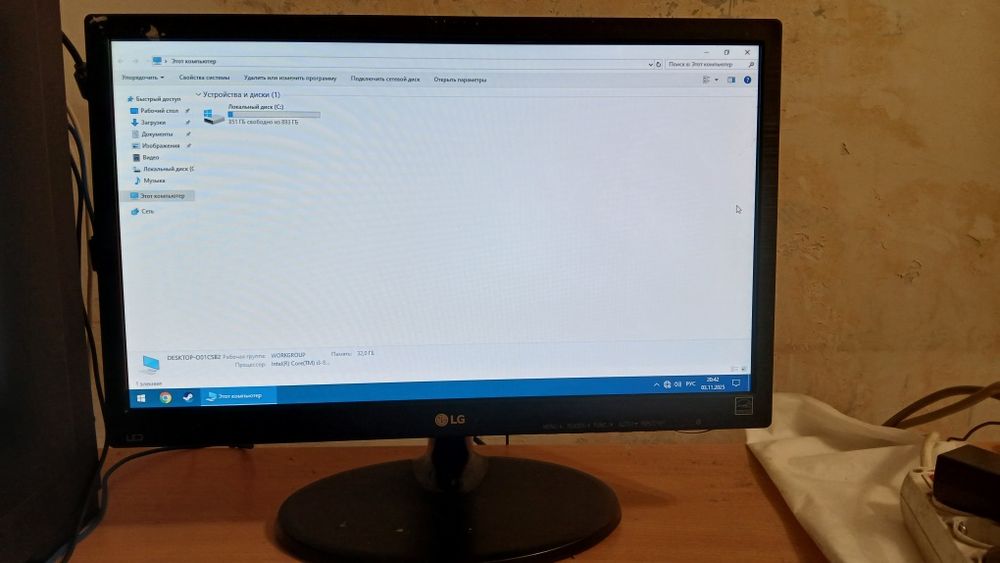 Монитор lg 19", вход vga