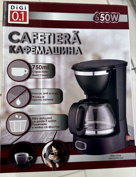 Шварц кафемашина със стъклена кана