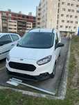 Dezmembrez Ford Transit Courier 2022