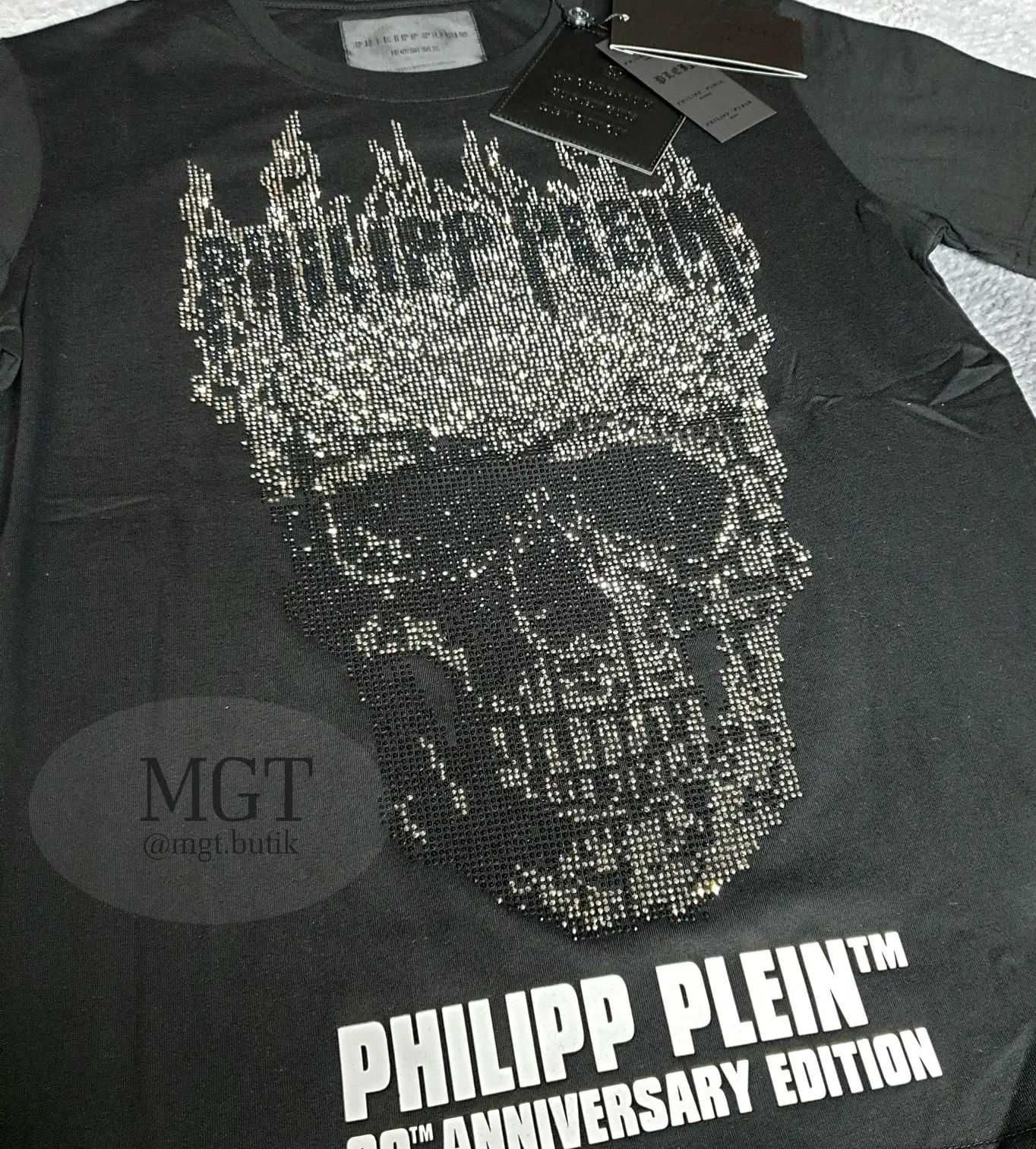 Мъжка тениска Philipp Plein