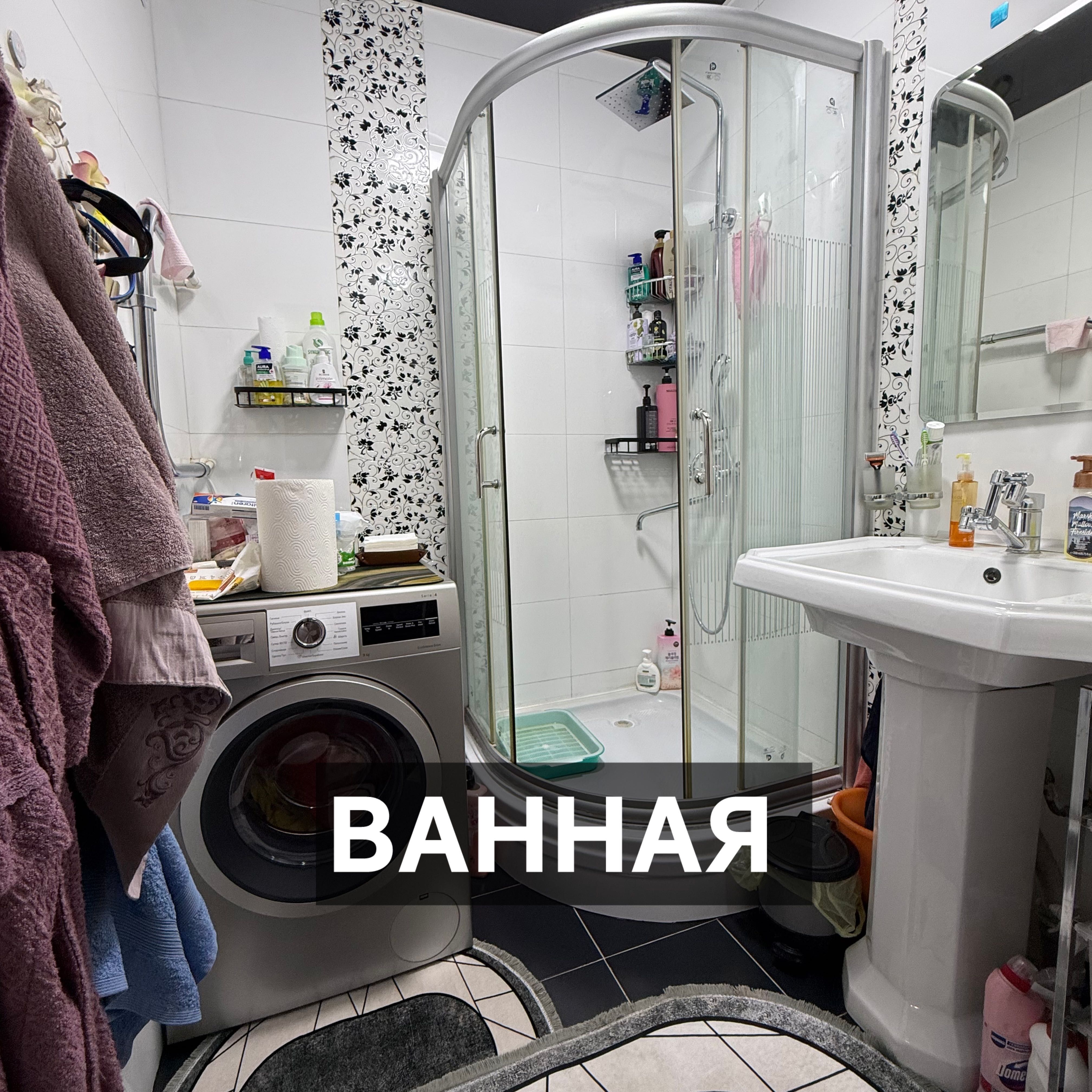 Продается квартира Юнусабад 9. Купить квартиру. Kvartira sotiladi