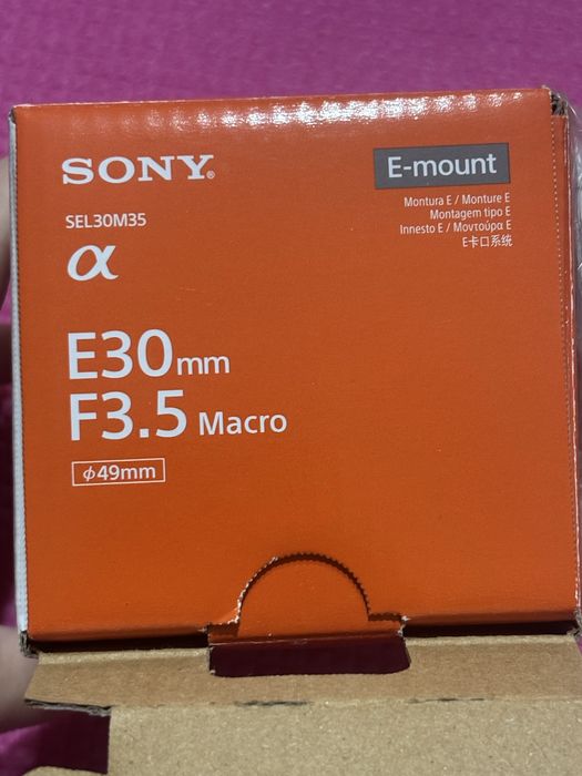 Sony E 30mm f/3.5 Macro