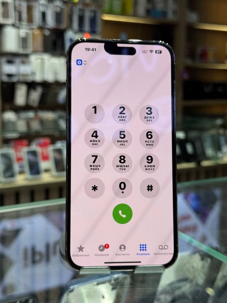 Iphone 14 pro max 256 gb