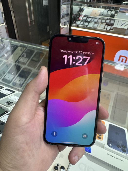 13 Pro 256GB 76%
