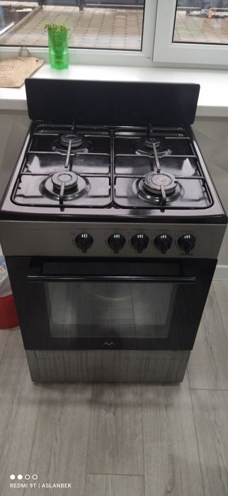 Плита газовая срочно