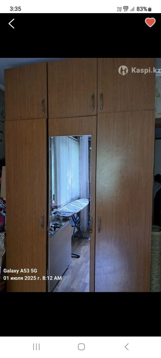 Шкаф трёхстворчатый с антресолю