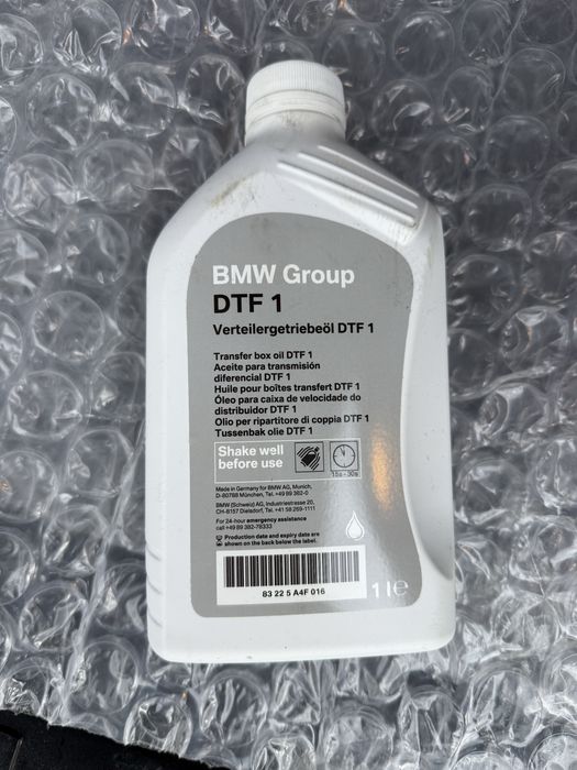 Масло за раздатка BMW – DTF 1 (оригинално)