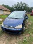 Vand Ford Galaxy